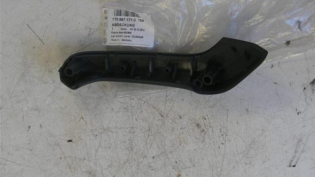 Türverkleidung VW TOURAN (1T1, 1T2)
