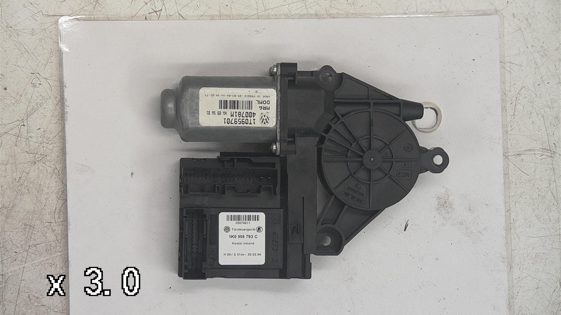 1K0-959-793-C : Screen engine - Autoparts24