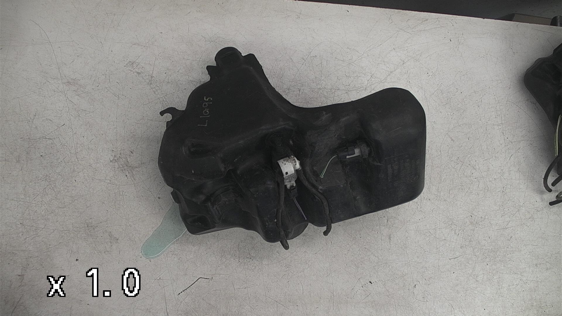 tnk Citroën C5 - Sprinkler container C5 | Autoparts24