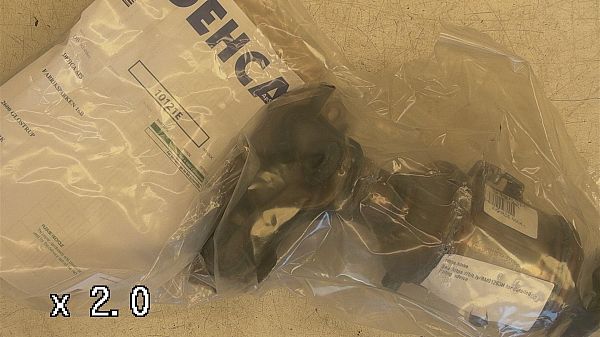 Katalysator CITROËN