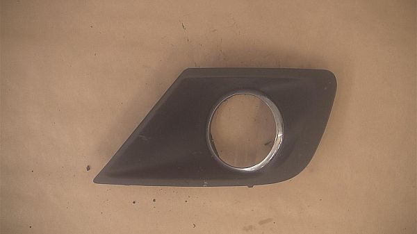 Kühlergrill PEUGEOT 207 SW (WK_)