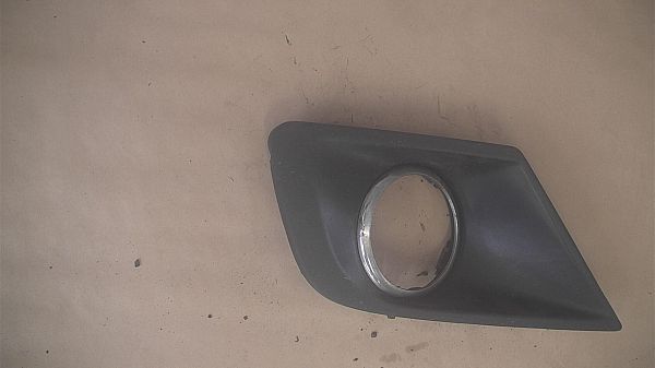 Kühlergrill PEUGEOT 207 SW (WK_)