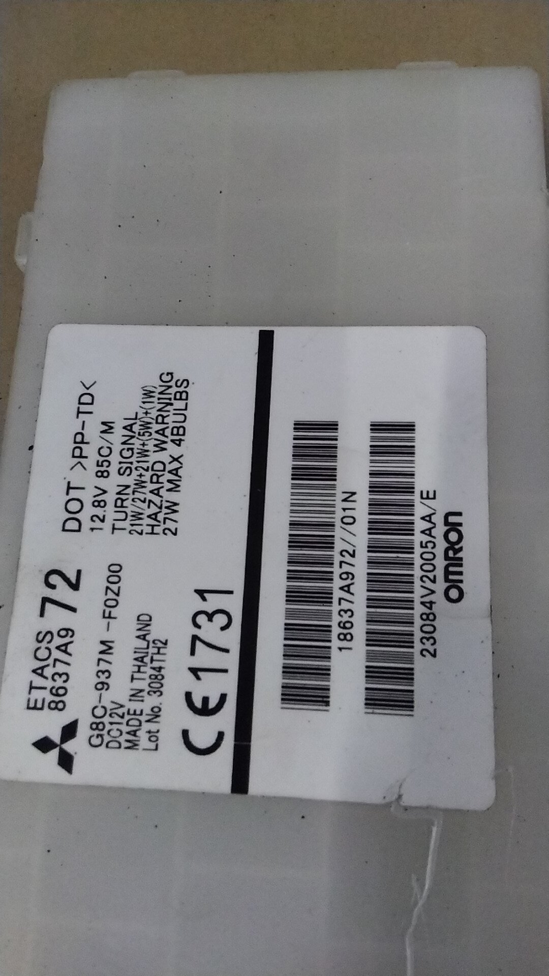 Mitsubishi MIRAGE / SPACE STAR Hatchback (A0_A) Immobilizer 1860C225