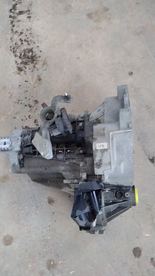 Schaltgetriebe SKODA CITIGO