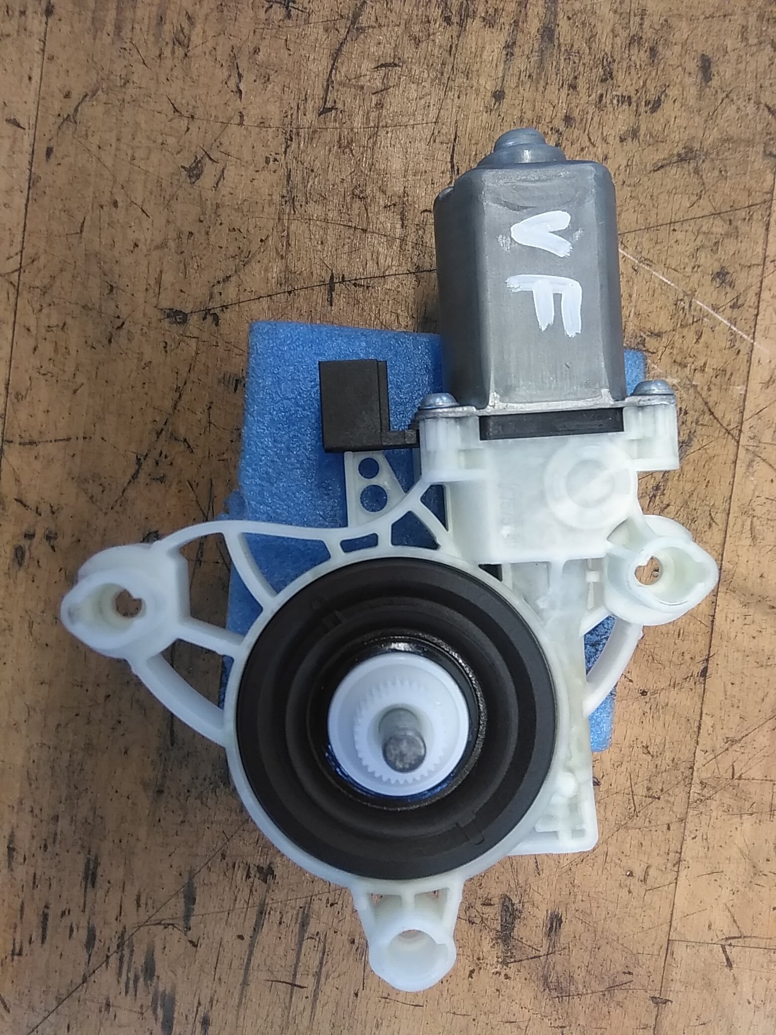 Adrainさん専用 A0009069714 : Screen engine - Autoparts24