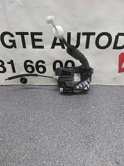 Zentralverriegelung LAND ROVER DISCOVERY SPORT (L550)