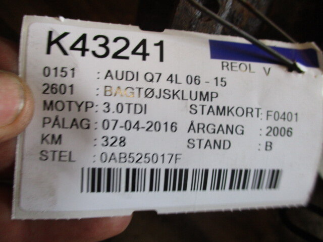 Différentiel de Train arrière AUDI Q7 (4LB)