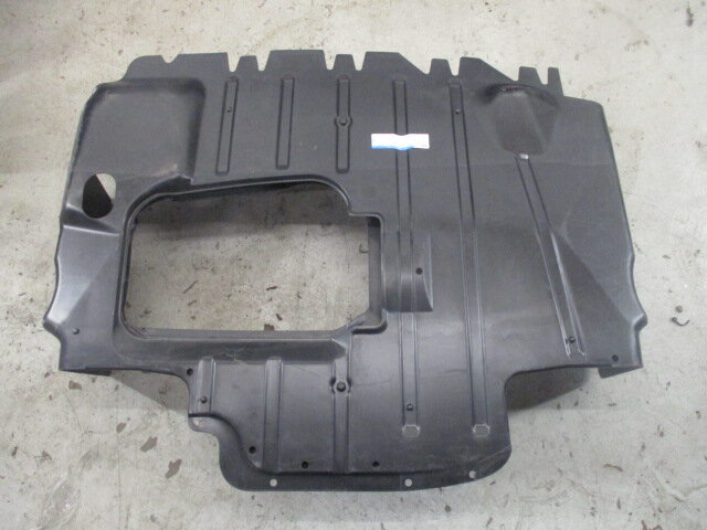 Motorskjold VW