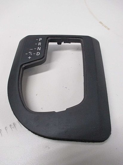 Gear - cover plate BMW 5 Touring (E61)