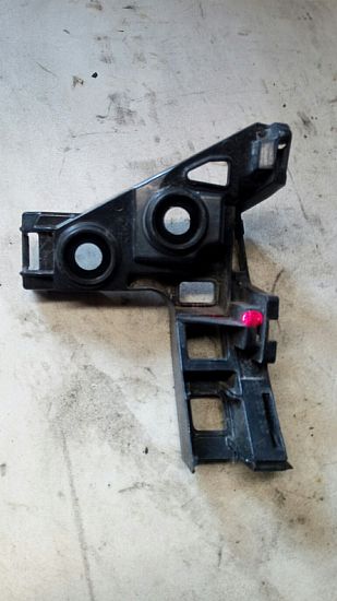 Stoßstange hinten Deckleiste VW