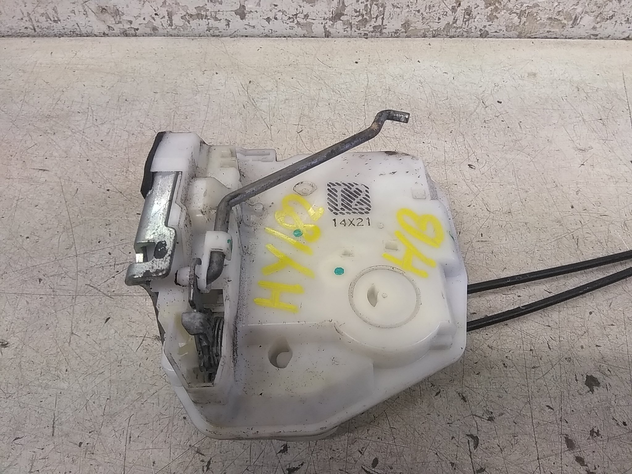5745A426 : Door lock and Central lock - Autoparts24
