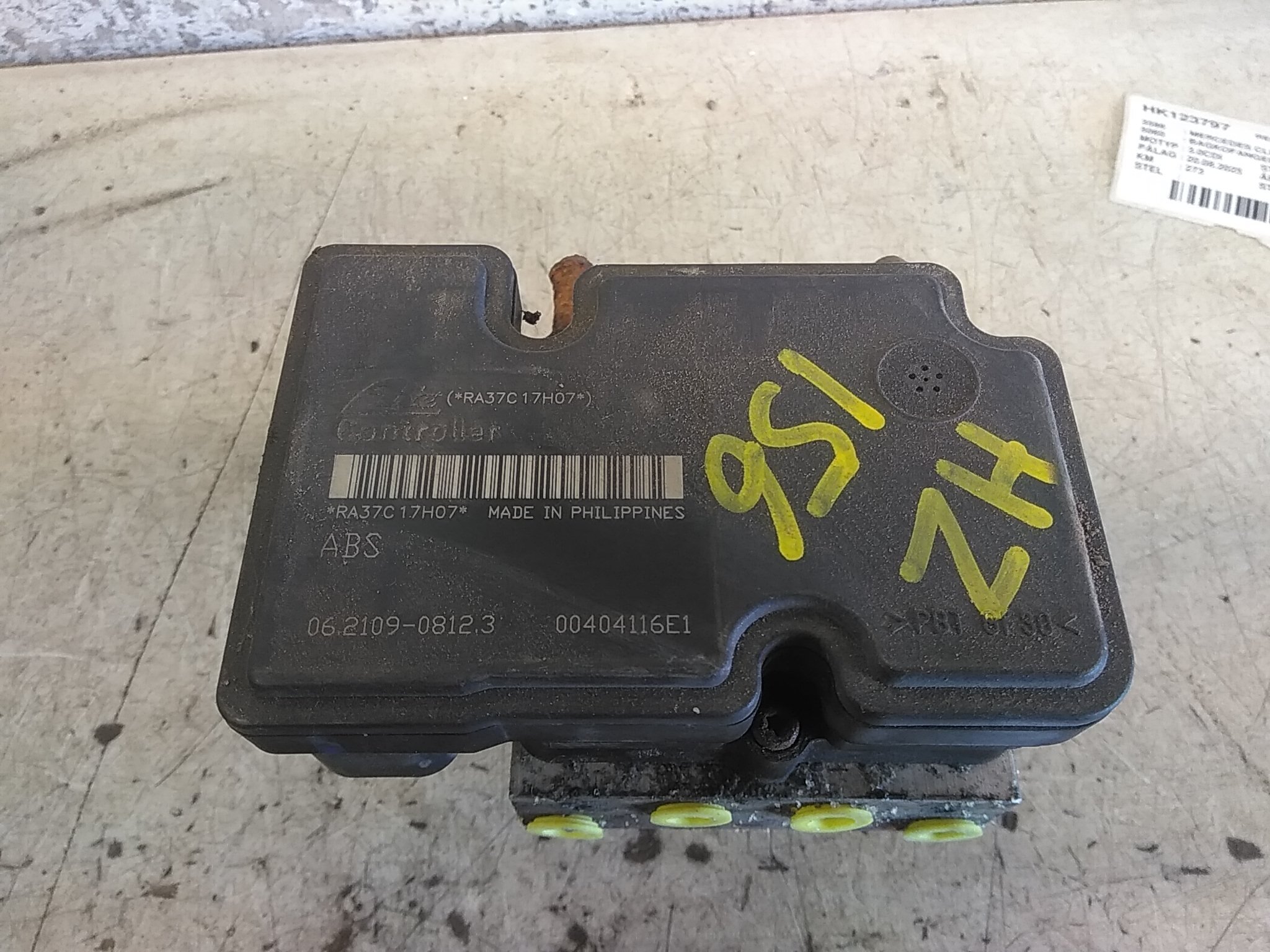 Suzuki SWIFT III (MZ, EZ) ABS - pump 5611062JA1 - Autoparts24