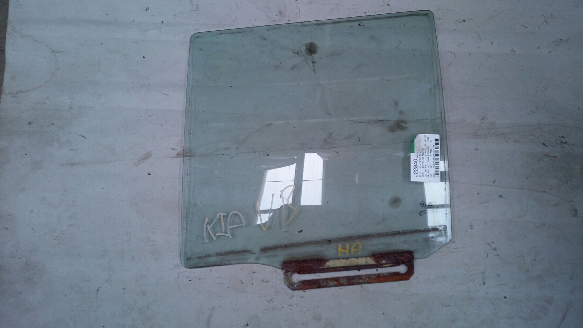 Dørrute KIA PRIDE (DA)