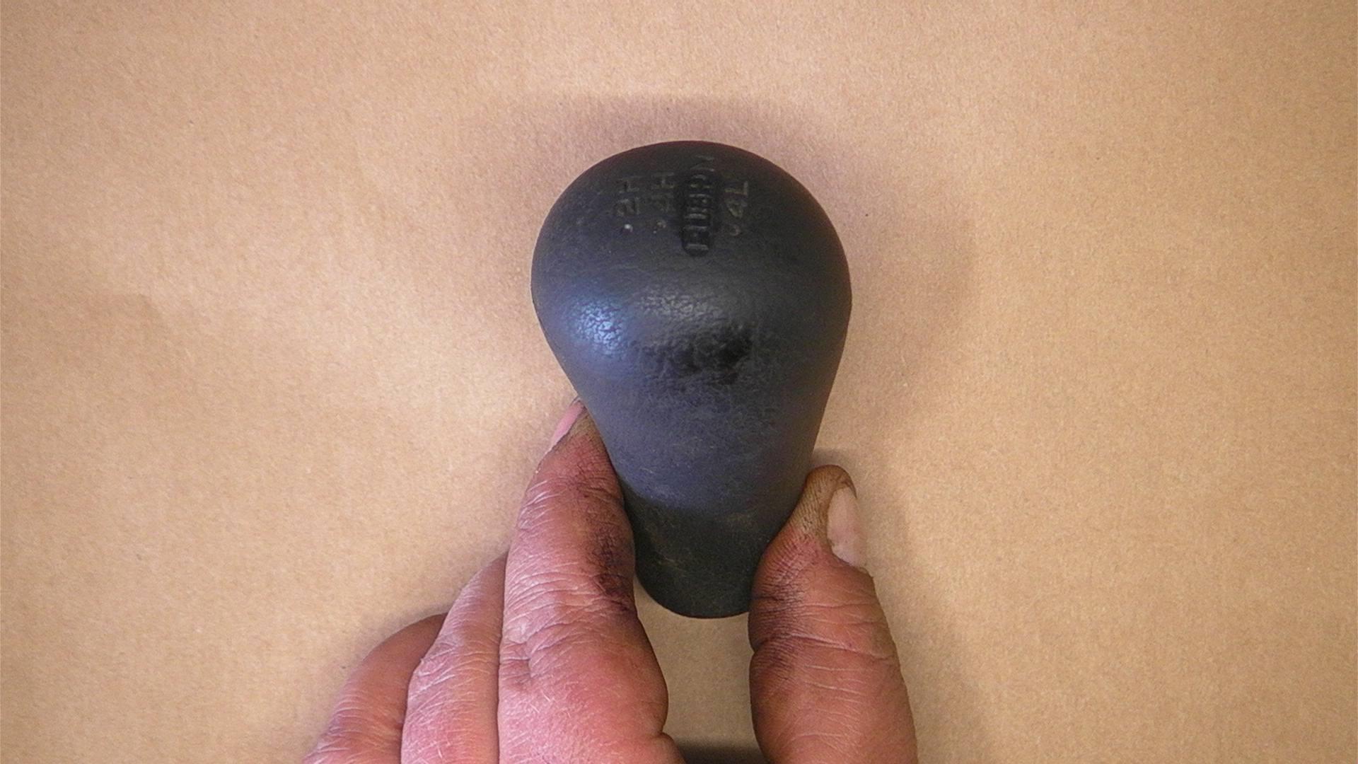 Pommeau de levier de vitesse NISSAN PATROL GR   (Y60, GR)