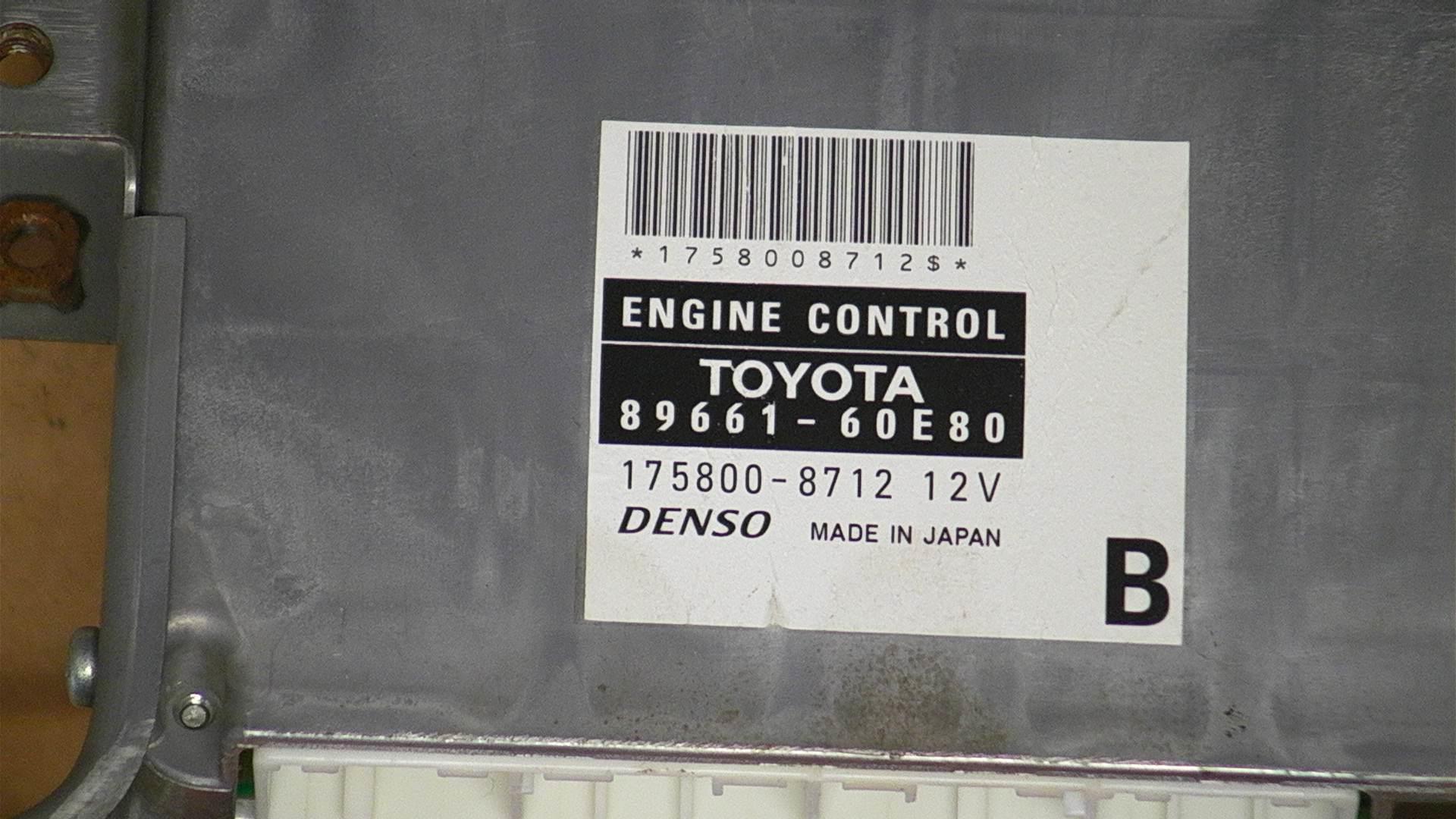 ORIGINAL Motorsteuergerät (ECU) TOYOTA LAND CRUISER PRADO (_J12_) 2007