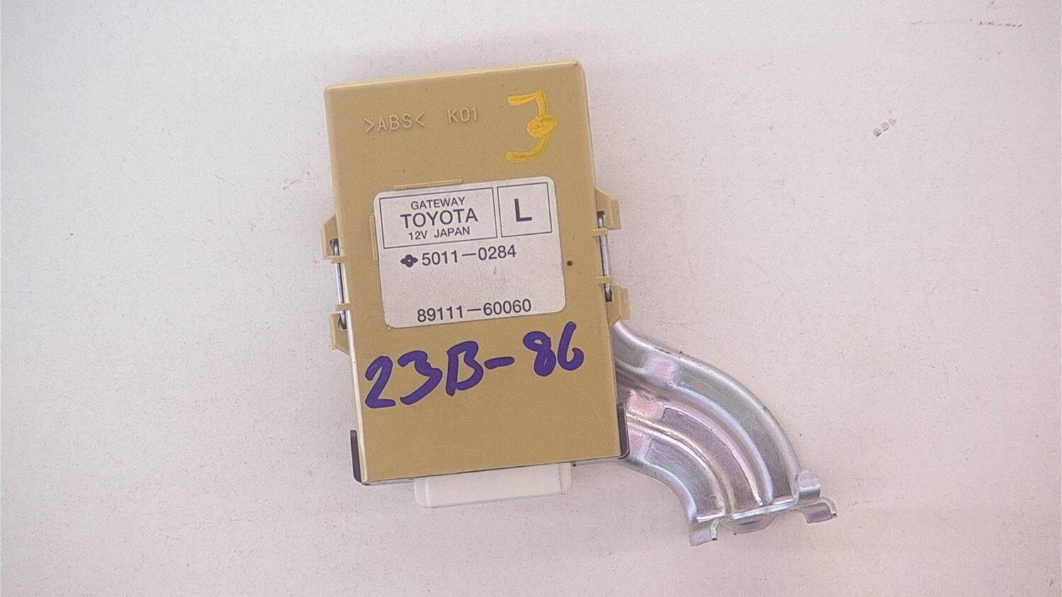 Toyota LAND CRUISER 200 (_J2_) Relay - various 89111-60060, 5011