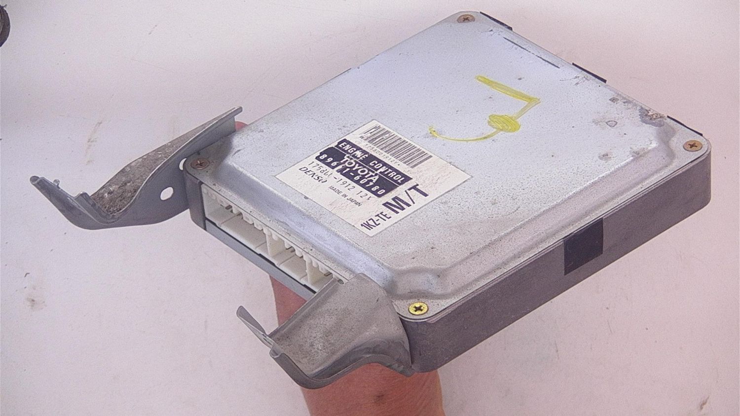 Toyota LAND CRUISER COLORADO (_J9_) Engine control unit (ECU