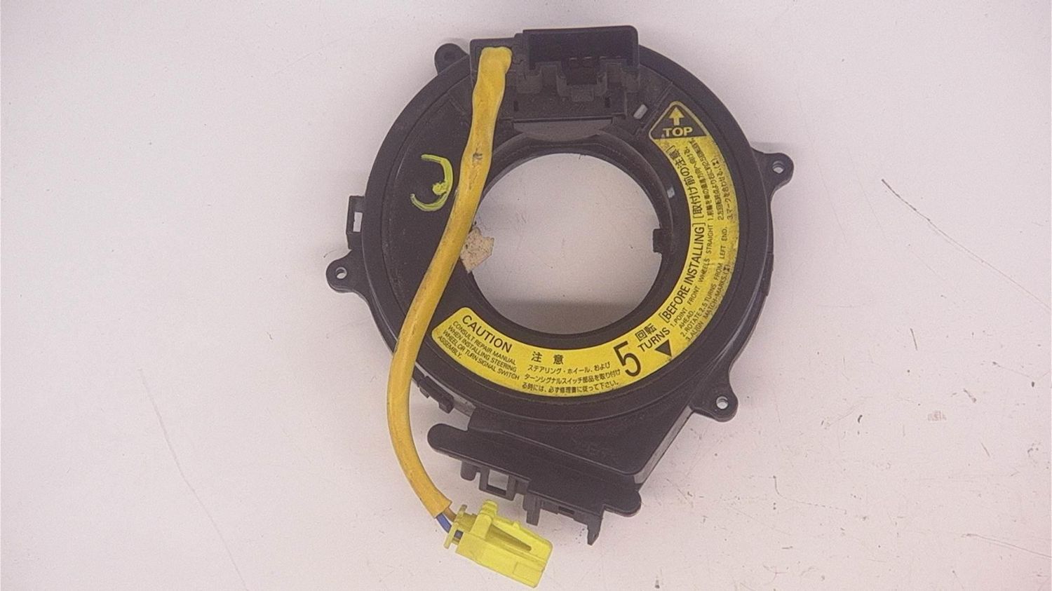 Toyota LAND CRUISER COLORADO (_J9_) Airbag - frame ring 84306-35011