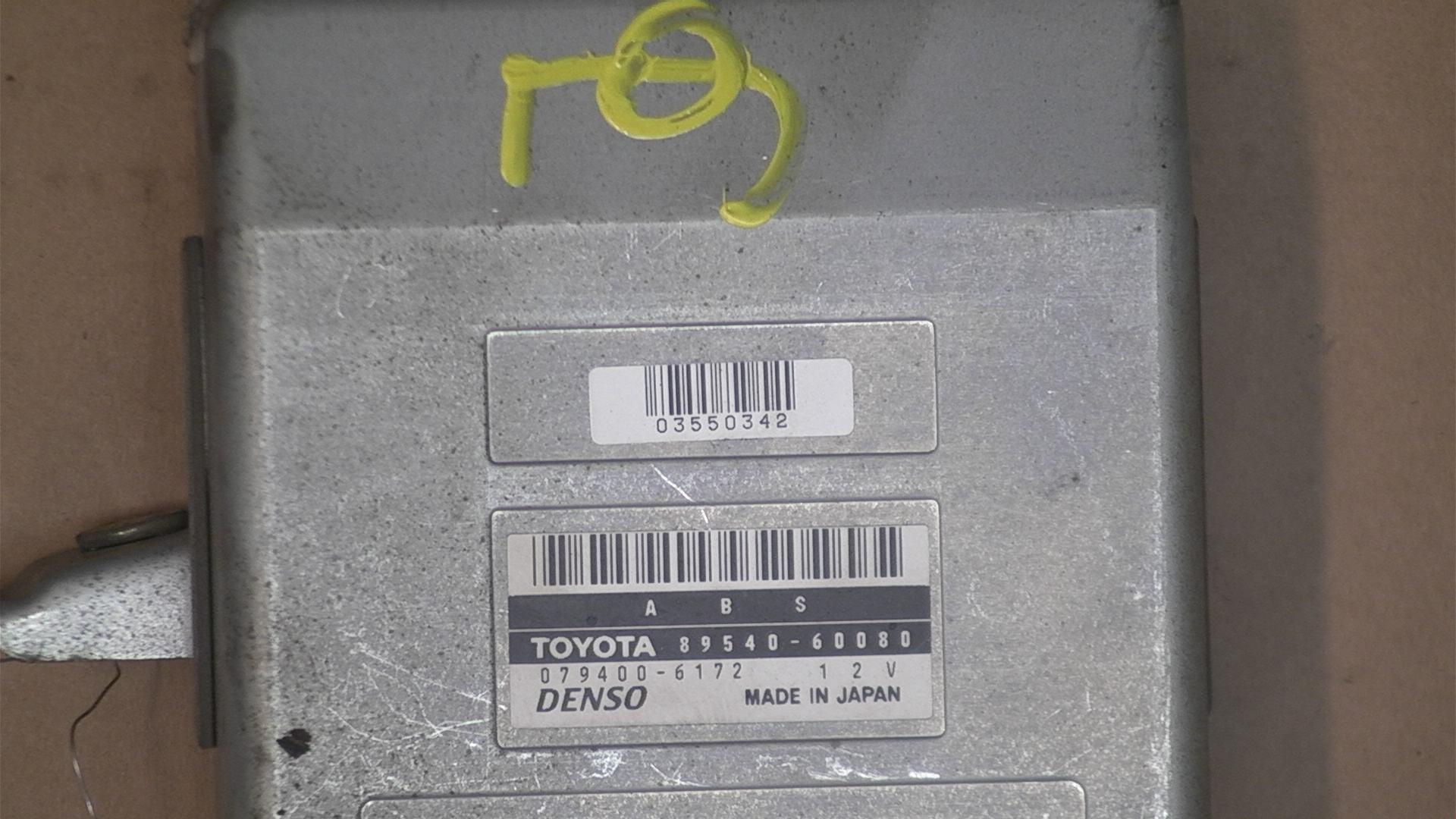 日本未入荷 kavakava box 82164-60300 Wire, Frame Toyota | YoshiParts