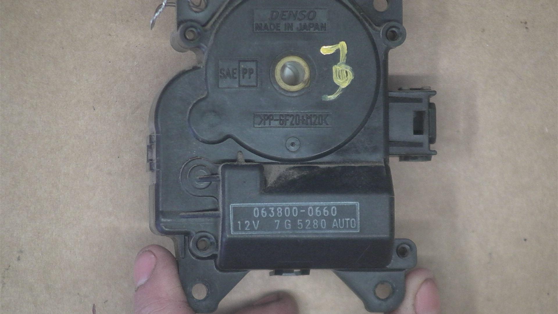 コロナin Toyota LAND CRUISER PRADO (_J12_) Heater Vent Flap Control