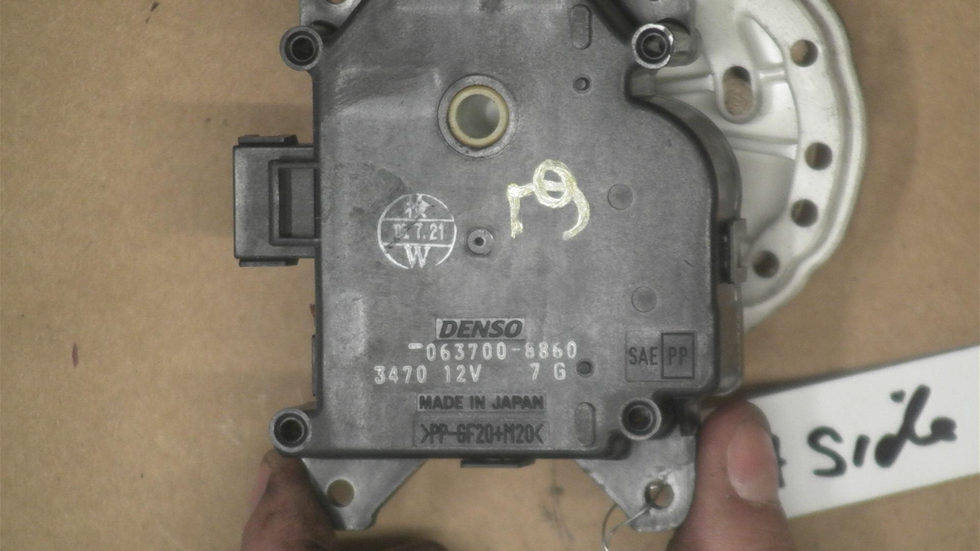 Toyota LAND CRUISER PRADO (_J12_) Heater Vent Flap Control Motor