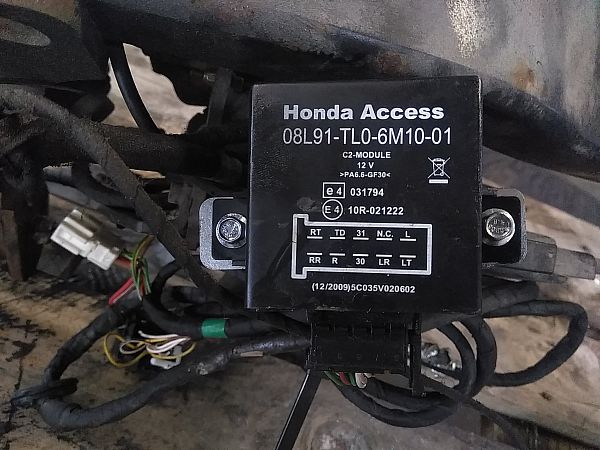 Trailer knob HONDA CR-V IV (RM_)
