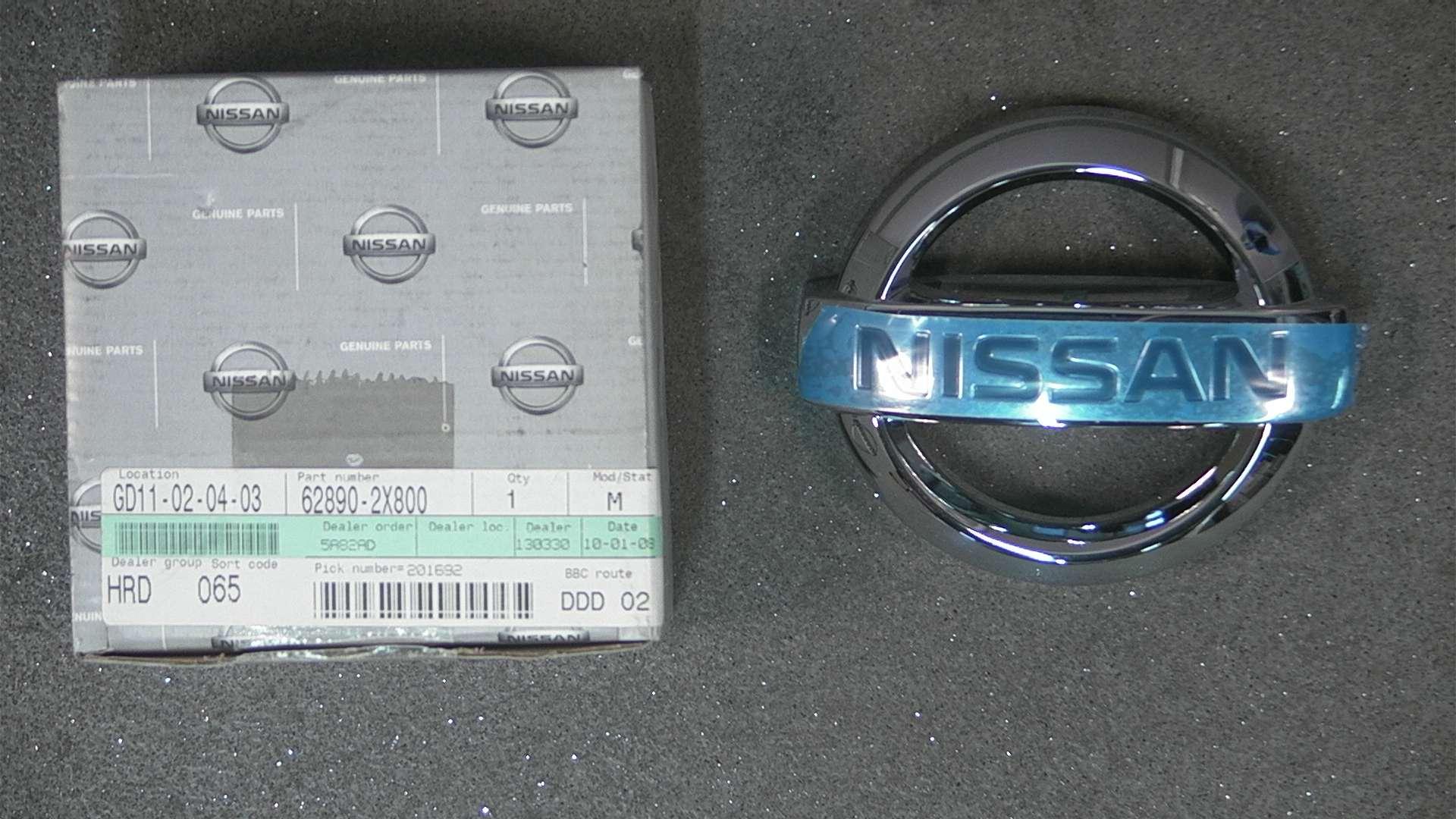 Nissan - Badges | Autoparts24