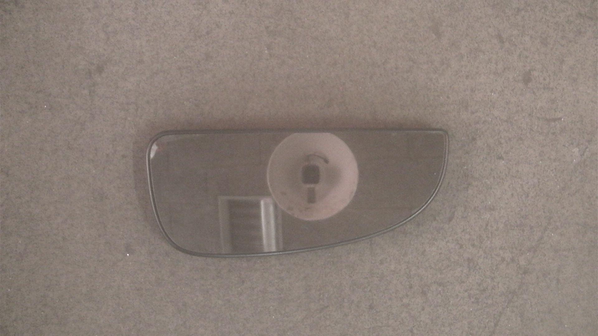 Spiegelglas GLAS 