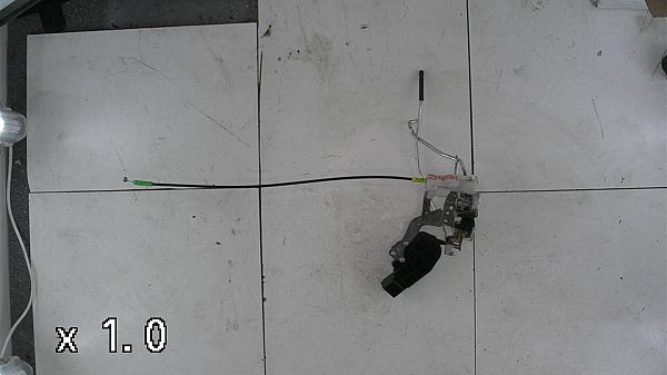 Zentralverriegelung CITROËN C1 (PM_, PN_)