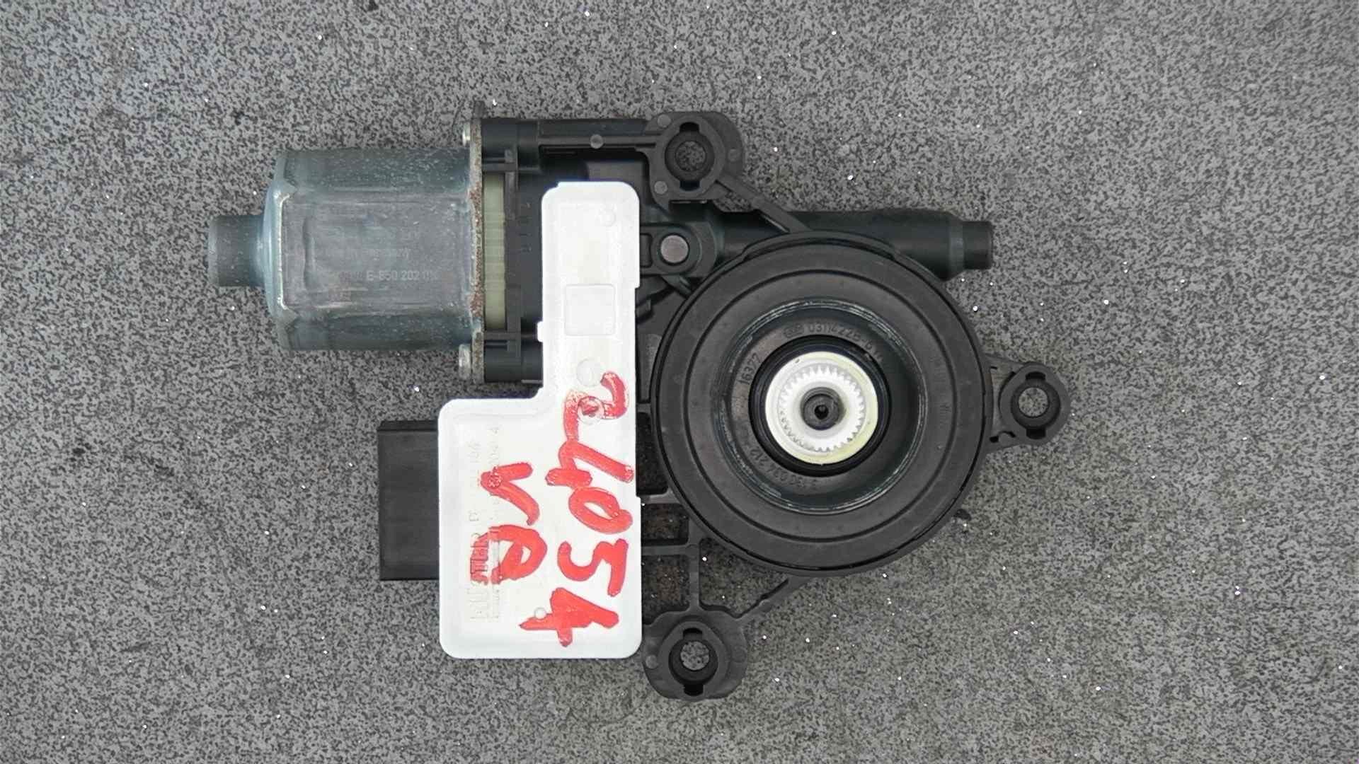 5Q0-959-408-A : Screen engine and Screen regulato - Autoparts24 5Q0-959-408-A : Screen engine and Screen regulato - Autoparts24