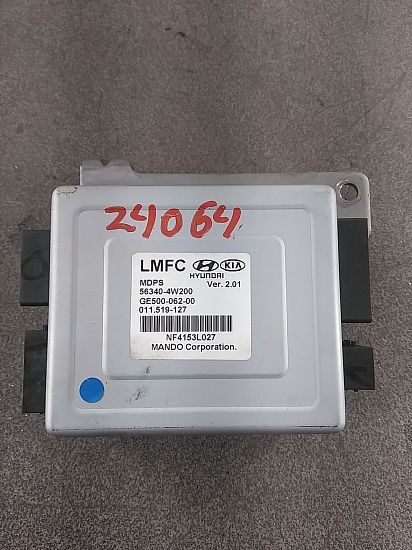 Servo - elboks HYUNDAI ix35 (LM, EL, ELH)