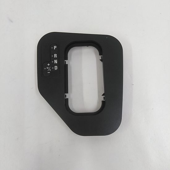 Getriebe Abdeckplatte BMW 5 Touring (E39)