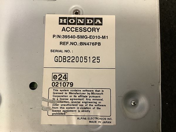 Gps/navigationsdele HONDA CIVIC VIII Hatchback (FN, FK)