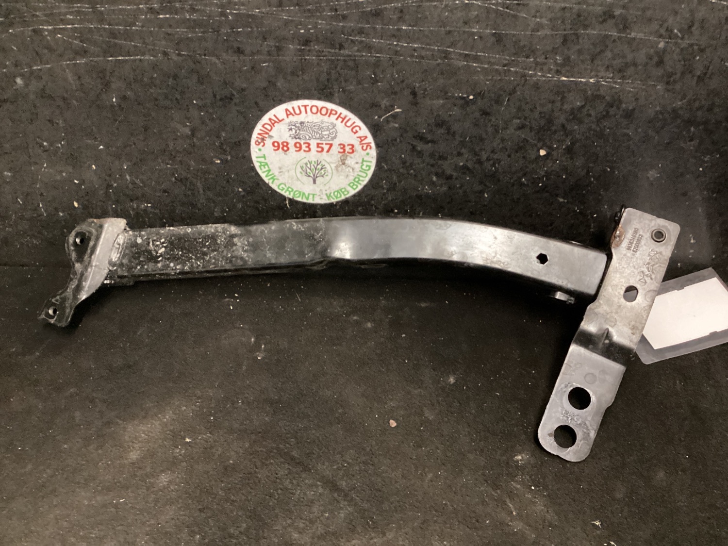 Peugeot 208 II (UB_, UP_, UW_, UJ_) Front member 98 363 403 80