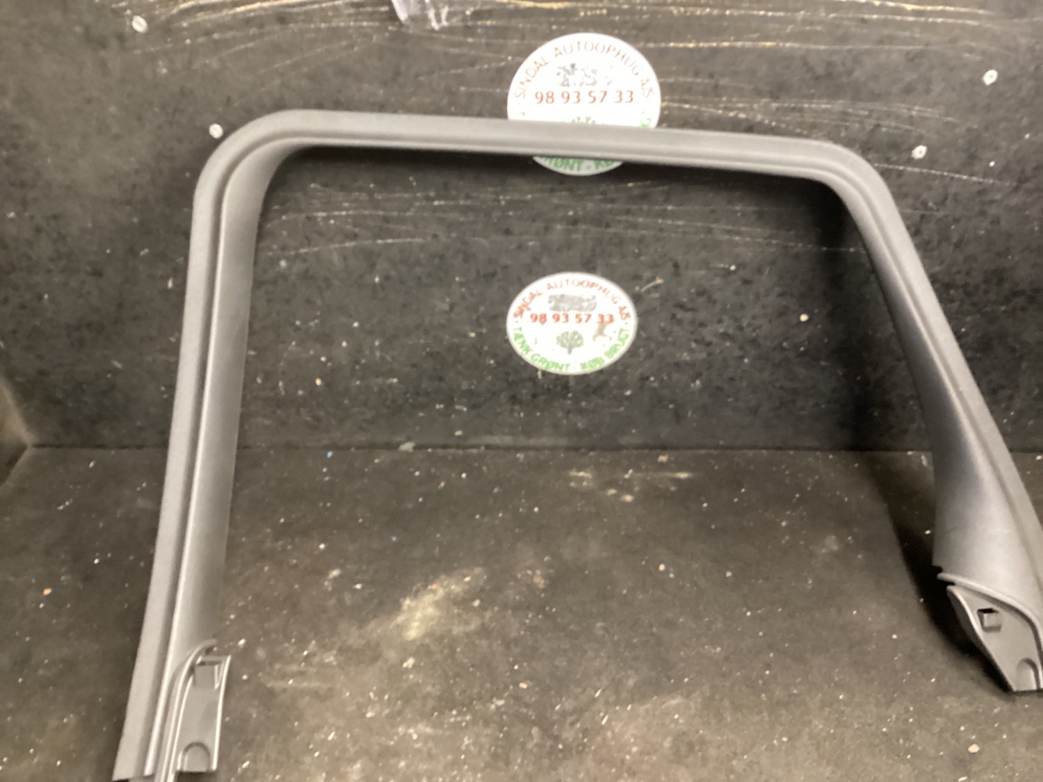 Opel CROSSLAND X (P17) Side coverings 13452260, 465813186