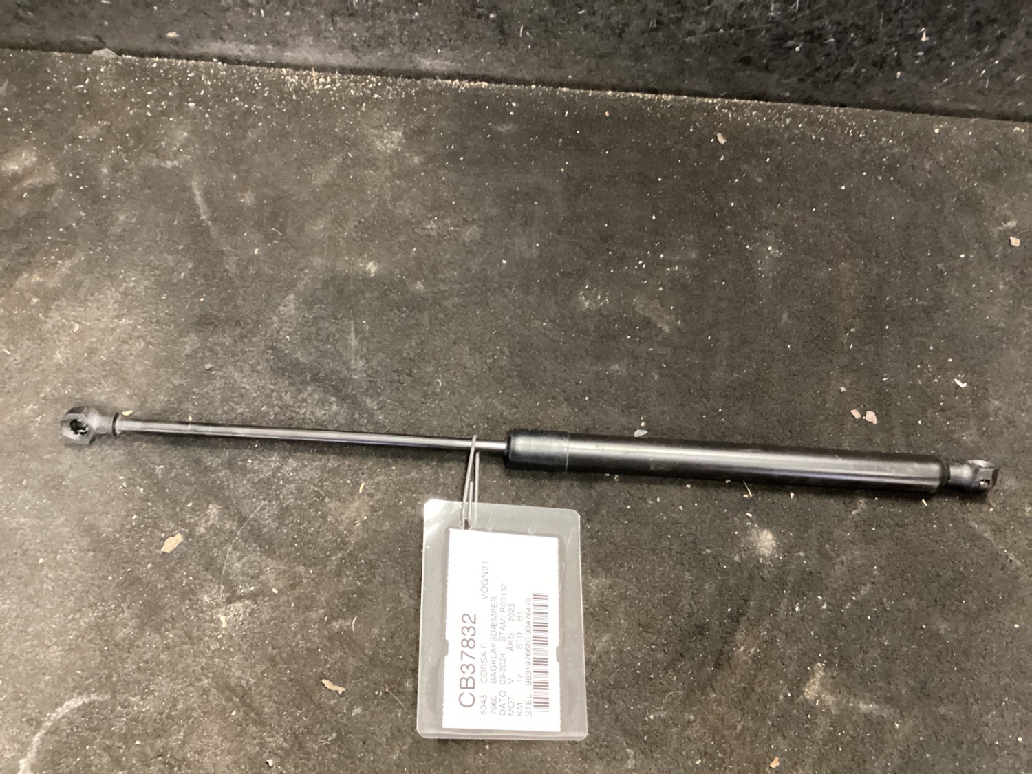 Opel CORSA F (P2JO) Rear hood muffle 9831976680, 93476478 - Autoparts24