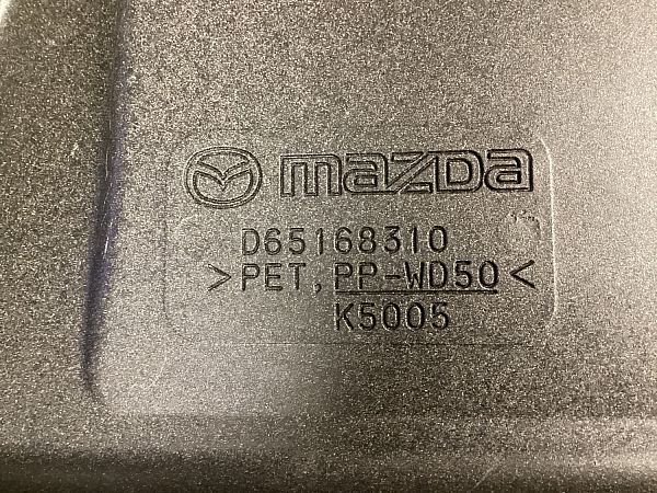 tablette arrière MAZDA 2 (DE_, DH_)