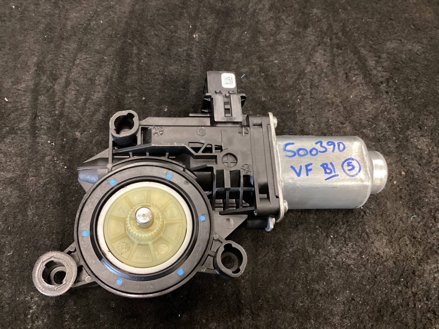 ⑥専用画面 6R0959801DT : Screen engine - Autoparts24