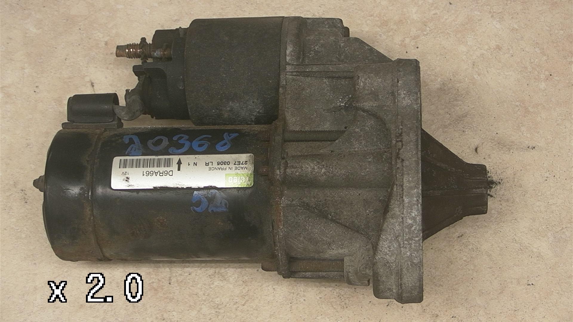 Citroën ZX - Starter ZX - Autoparts24