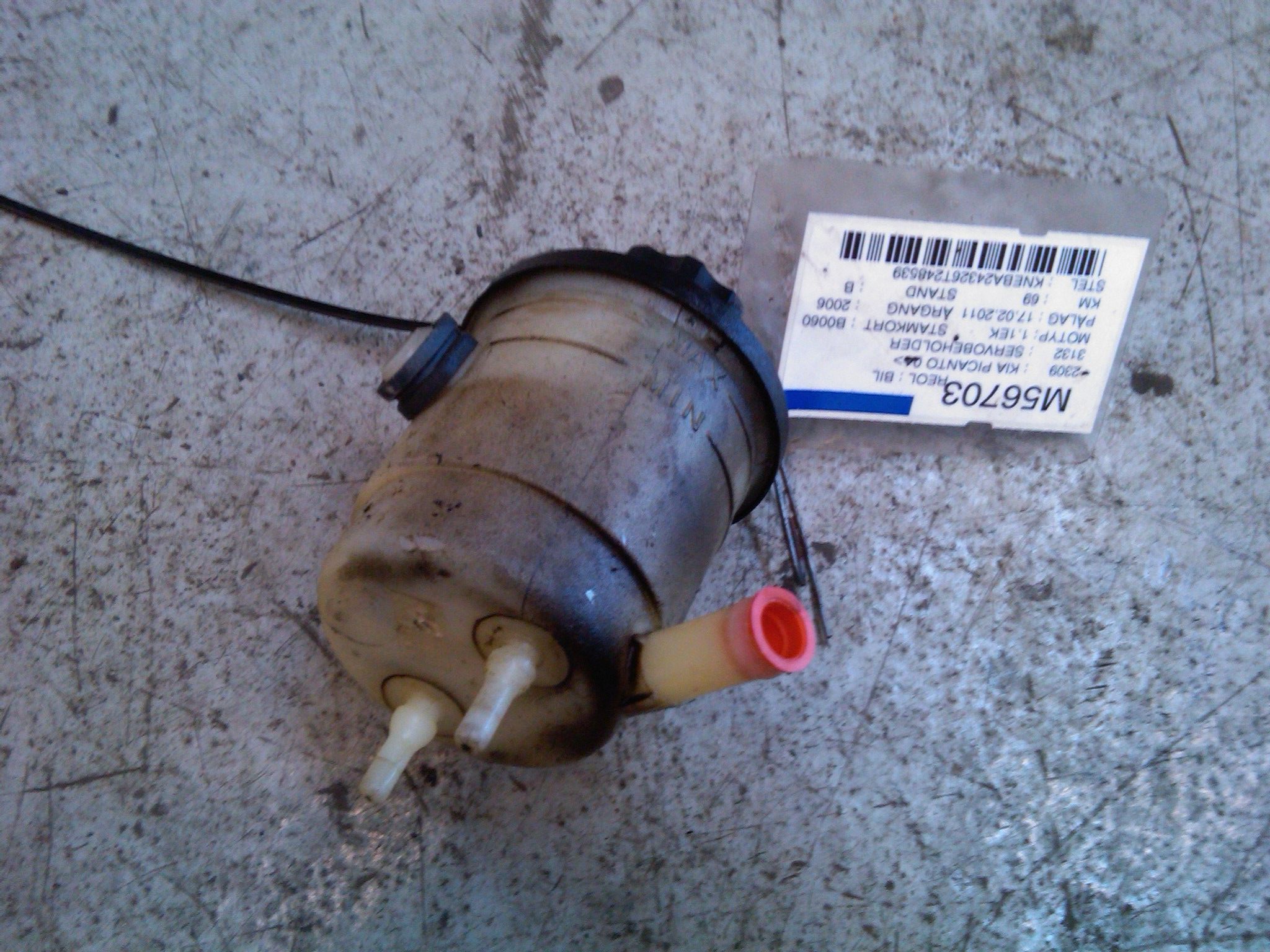 Réservoir De Direction Assistée 57150-2E000 Pour Kia Sportage Hyundai Tucson