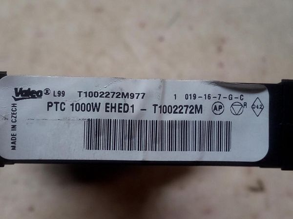 Varmeelement elektrisk PEUGEOT 208 I (CA_, CC_)
