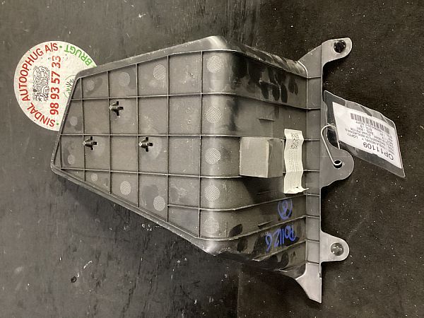 Center console trim