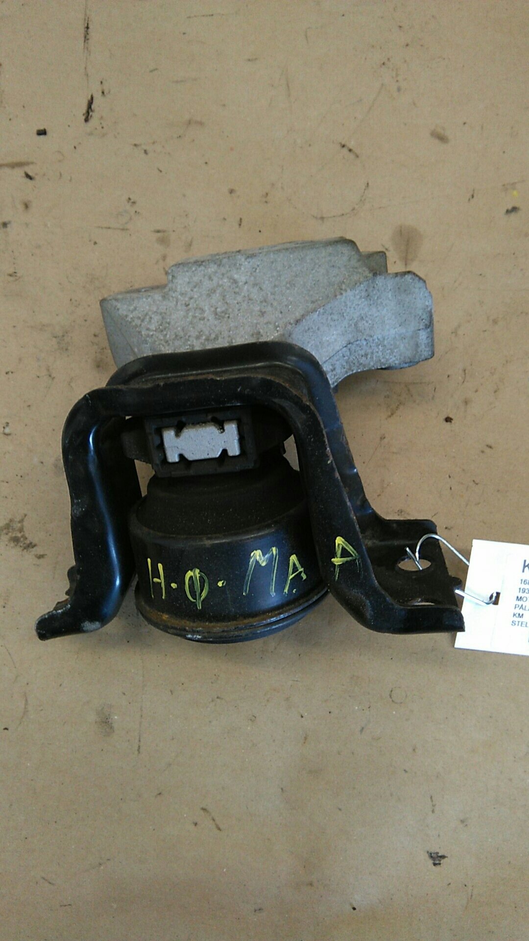 An購入21000 S 226-6206876089_4.jpg