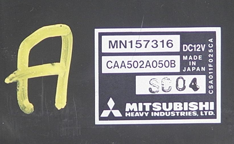 Boitier Régulateur de chauffage MITSUBISHI GRANDIS (NA_W)