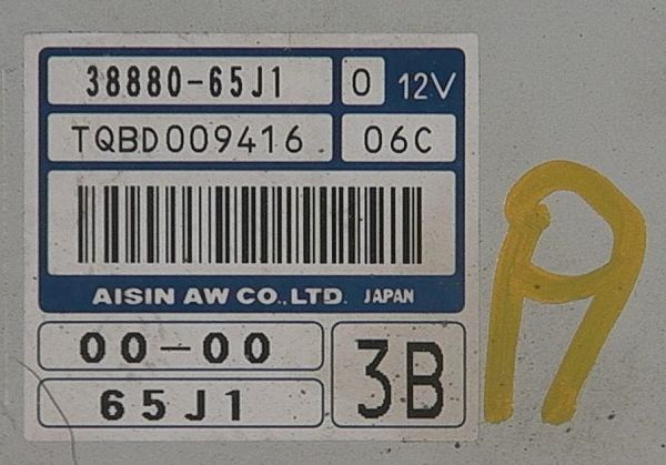 Automatic gear - eletronic box SUZUKI GRAND VITARA II (JT, TE, TD)