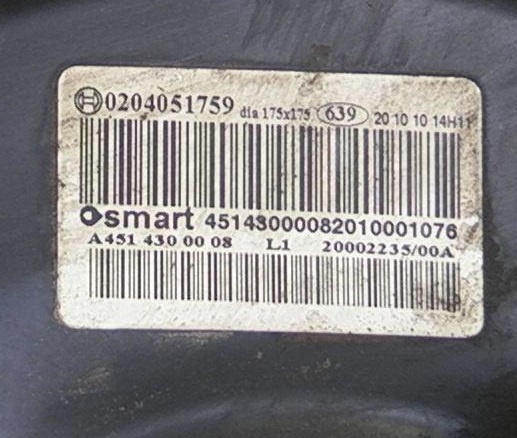 Bremseforstærker SMART FORTWO Coupe (451)