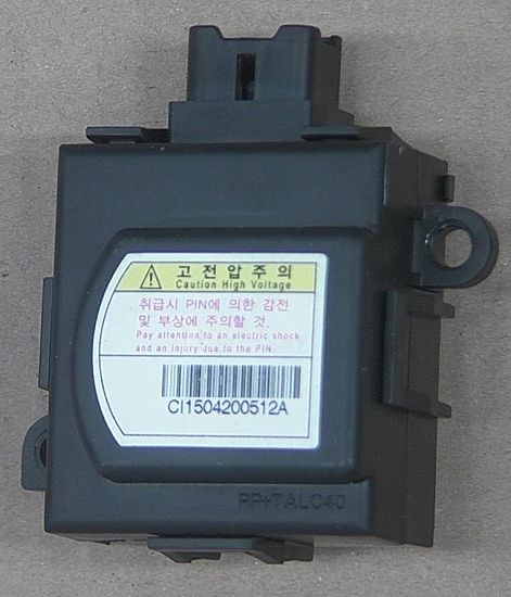 Heizung kpl. KIA RIO III (UB)