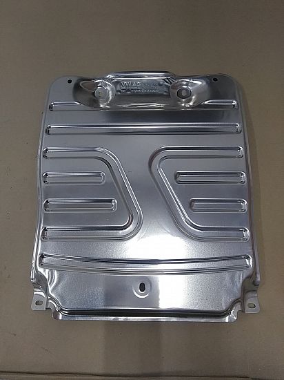 Engine splash shield