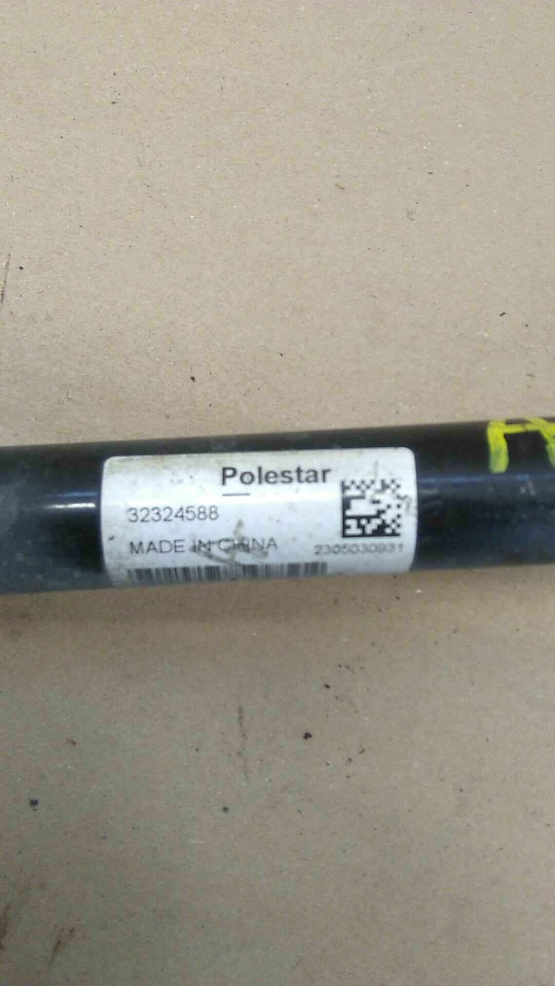 掛軸 322 1996-2025 GM Jack Assembly 84924871 | TascaParts.com