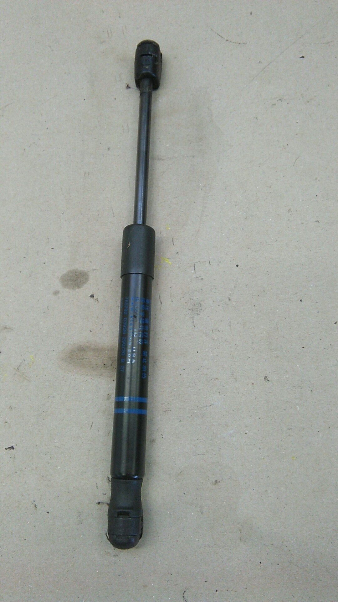Dämpfer Motorhaube BMW iX3 (G08)
